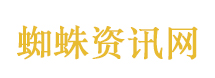 习近平举行仪式欢迎特朗普访华